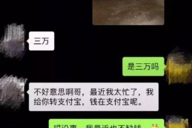 莱芜如果欠债的人消失了怎么查找，专业讨债公司的找人方法